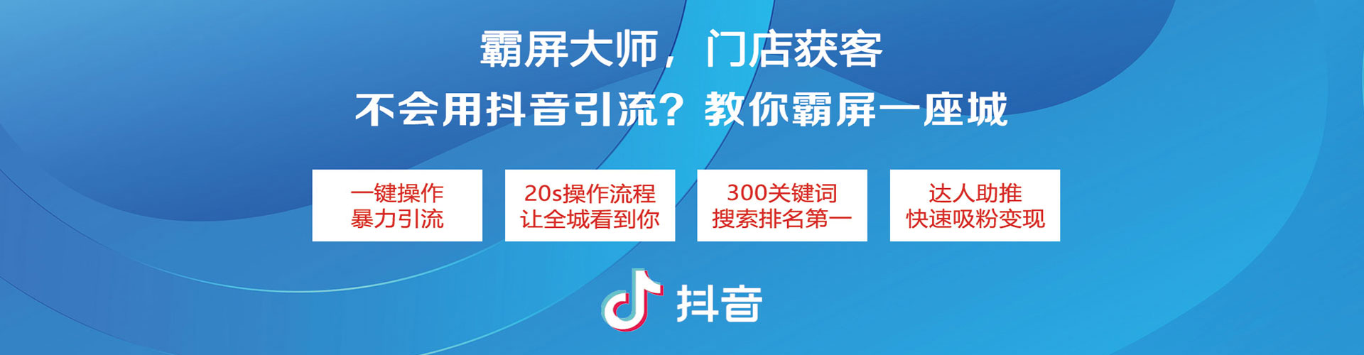 凤山竞价开户